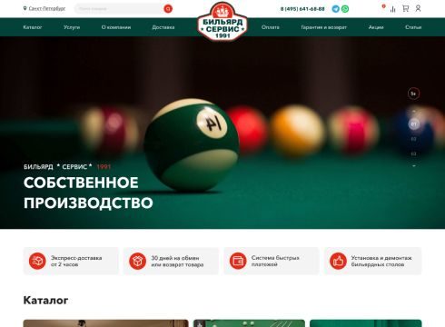 Портфолио