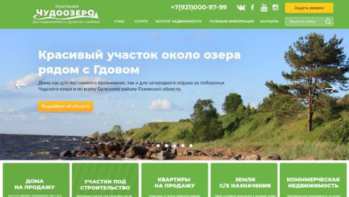 Портфолио