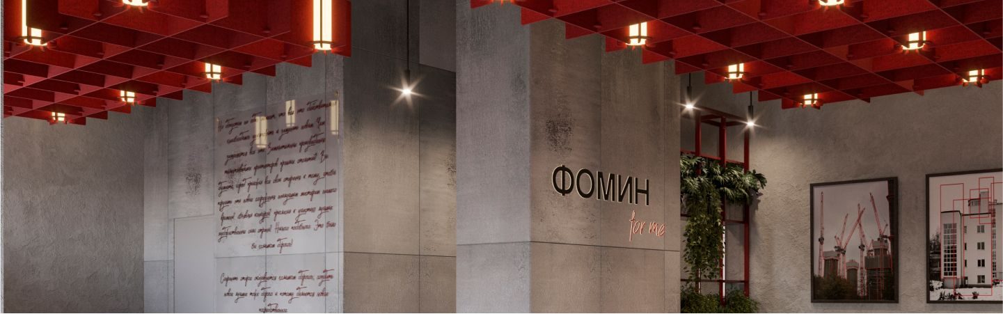 Портфолио