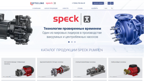 Портфолио