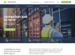 Портфолио