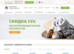 Портфолио