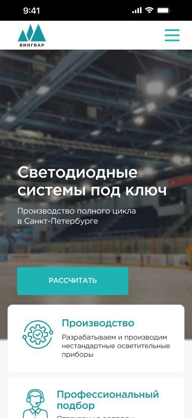 Портфолио