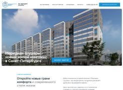 Портфолио