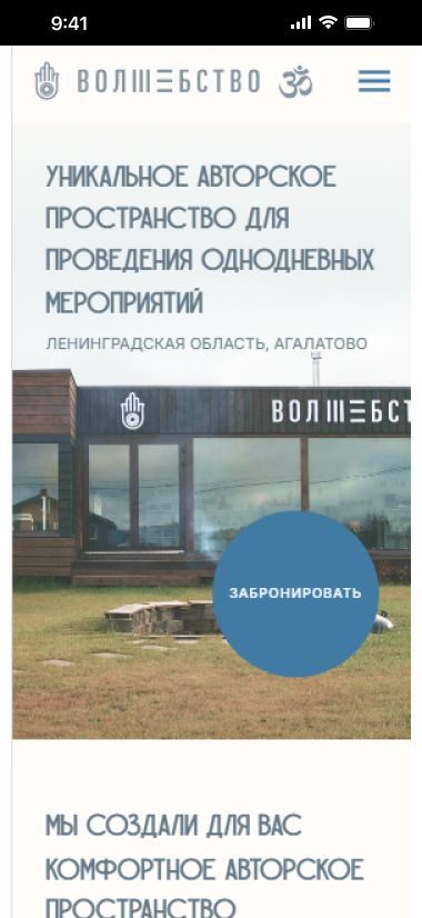 Портфолио