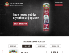 Портфолио