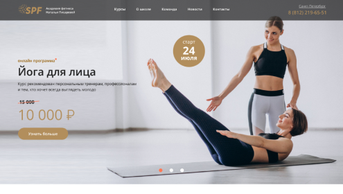 Портфолио