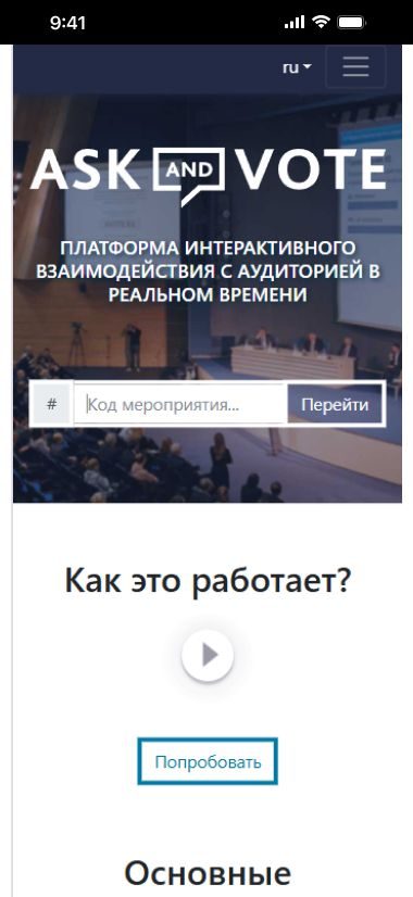 Портфолио