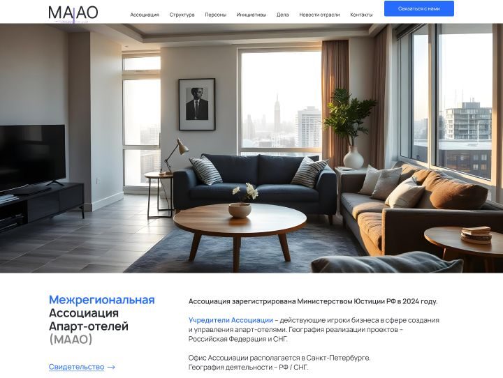 Портфолио
