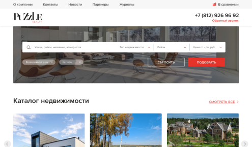 Портфолио