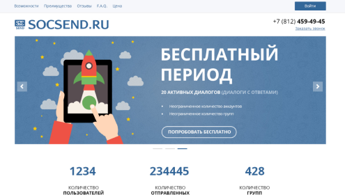 Портфолио