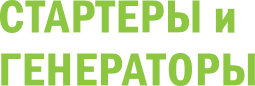 Портфолио