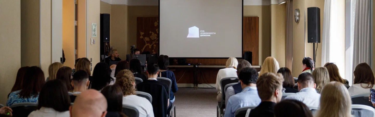Портфолио