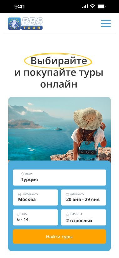 Портфолио