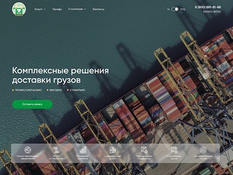 Портфолио