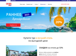 Портфолио