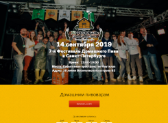 Портфолио