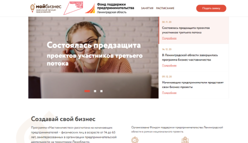Портфолио
