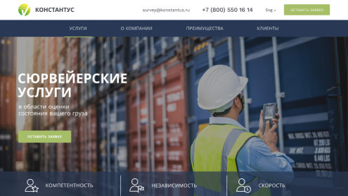 Портфолио