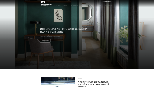 Портфолио