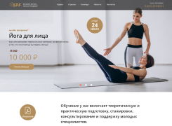 Портфолио