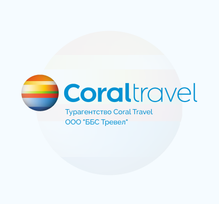 Coral Travel