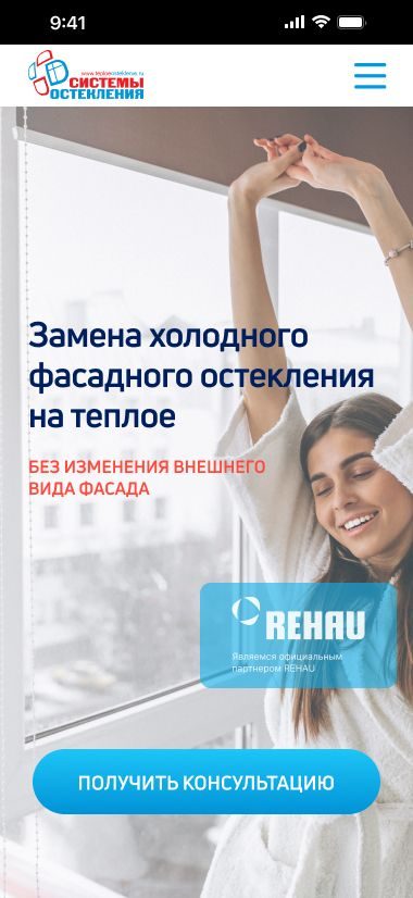 Портфолио