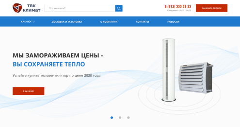 Портфолио