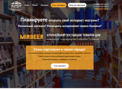 Портфолио