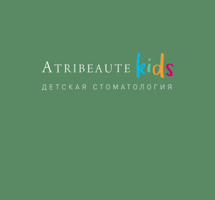 Atribeaute Kids
