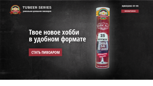 Портфолио