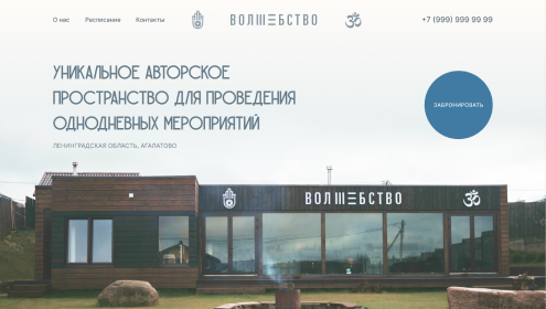 Портфолио