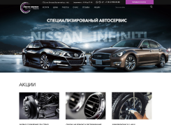 Портфолио