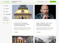 Портфолио