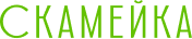 Портфолио