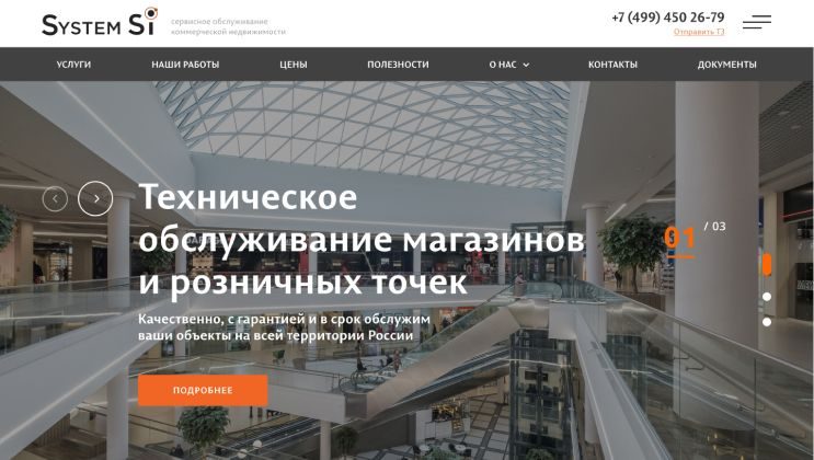 Портфолио