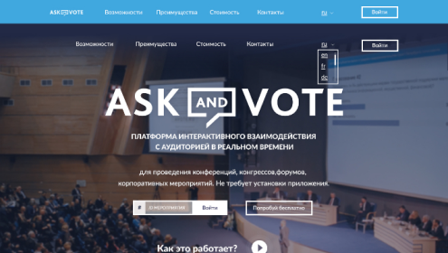 Портфолио