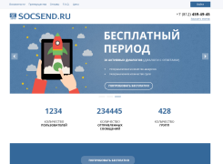Портфолио