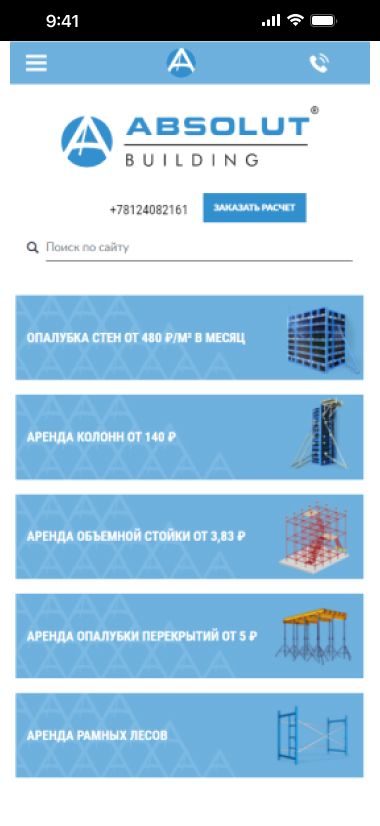 Портфолио
