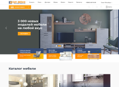 Портфолио