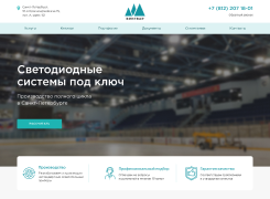 Портфолио
