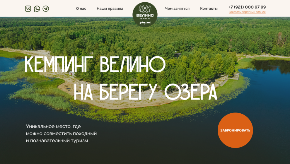 Портфолио