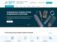 Портфолио