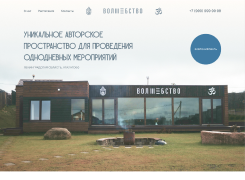 Портфолио