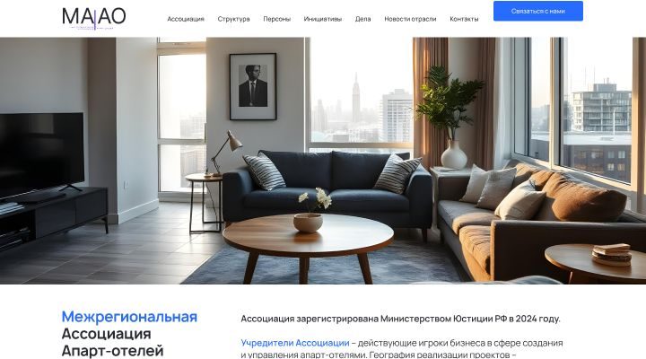 Портфолио