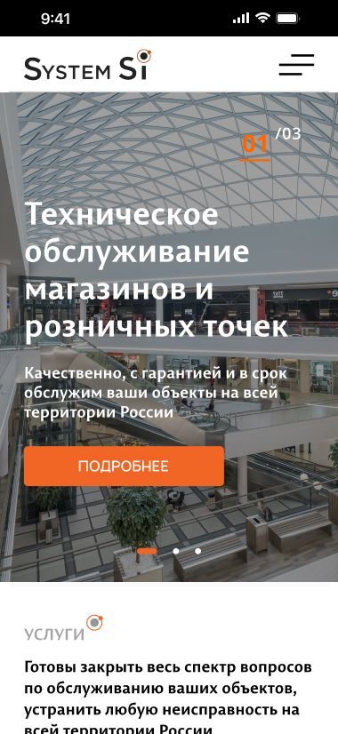 Портфолио