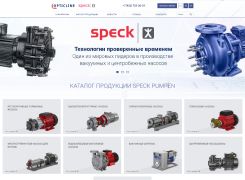 Портфолио