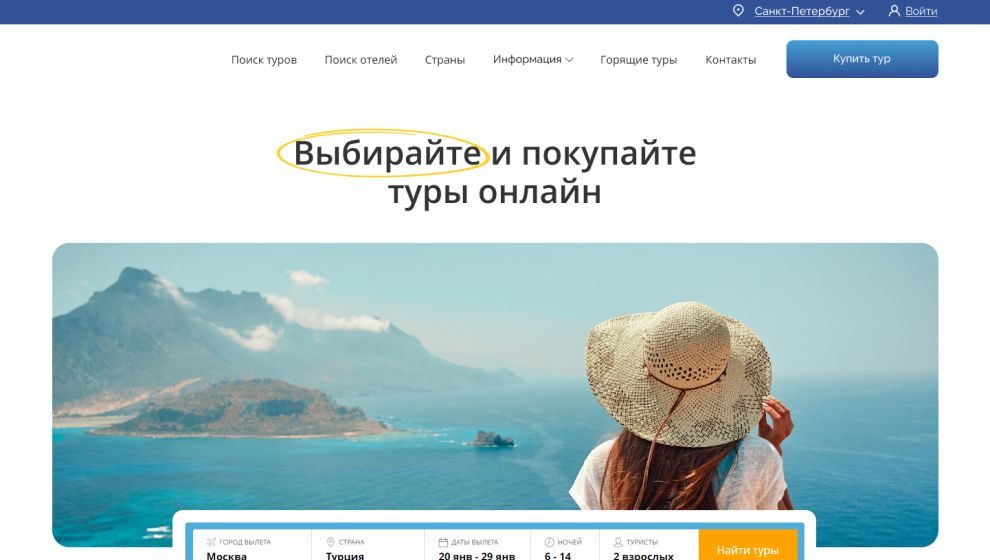 Портфолио