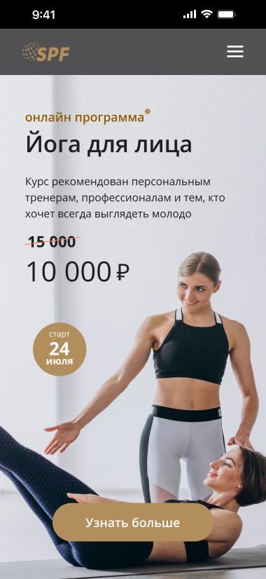 Портфолио
