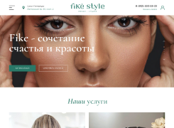Портфолио